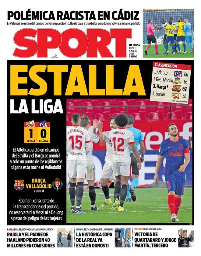 男队不仅展 男队不仅展