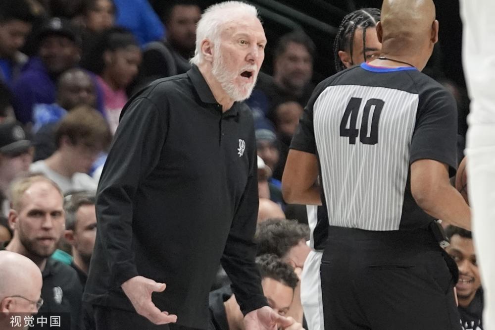 队创造了持 队创造了持